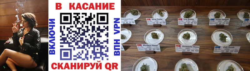 Наркошоп купить Конопля  COCAIN  Амфетамин  A-PVP  Кетамин  Гашиш  МЕФ  Шебекино