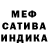 Амфетамин 98% aleckagro