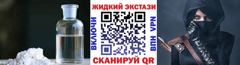БУТИРАТ 1.4BDO  Купить где  Шебекино 