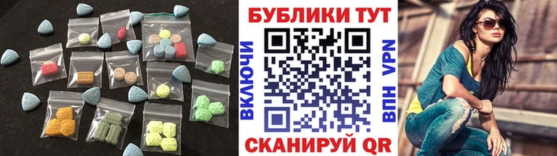 Купить где  Шебекино  Ecstasy TESLA 