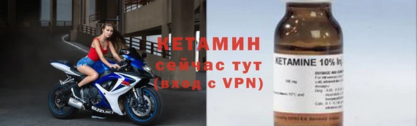марихуана Гусь-Хрустальный