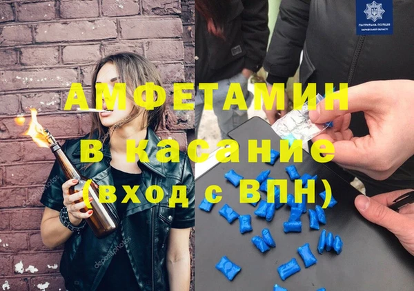 марихуана Гусь-Хрустальный