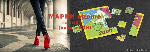 2c-b Гусиноозёрск